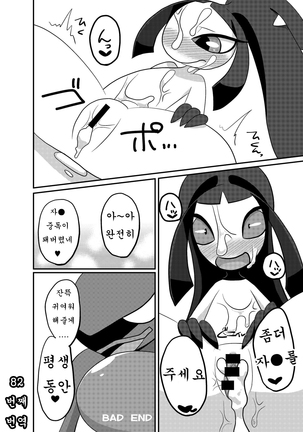 Image 3193308