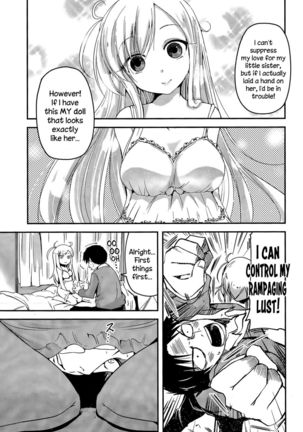 MY (Imouto) Doll Page #3