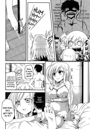 MY (Imouto) Doll Page #6