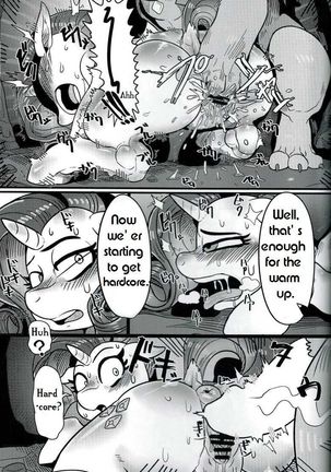 Bijo to Kyouken - Page 15