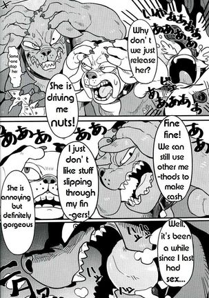 Bijo to Kyouken - Page 6