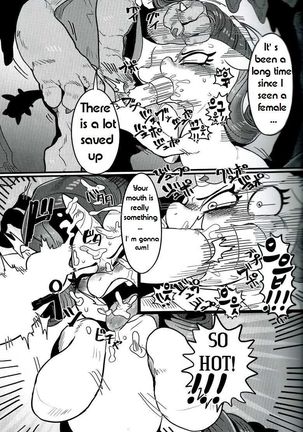 Bijo to Kyouken - Page 9