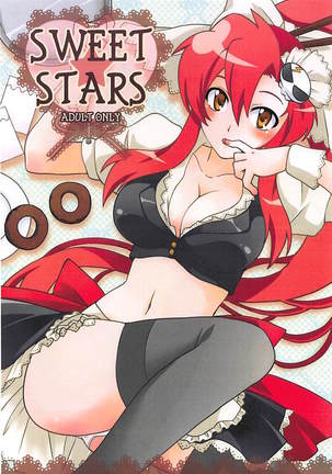 SWEET STARS Page #1