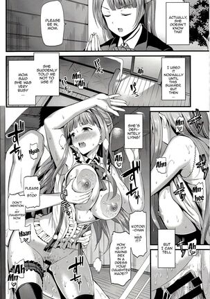 Kotori no Kusuri | Kotori's Medicine Page #5