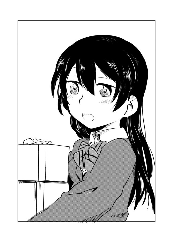 HonokaUmi Summary