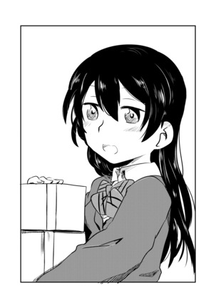 HonokaUmi Summary Page #80