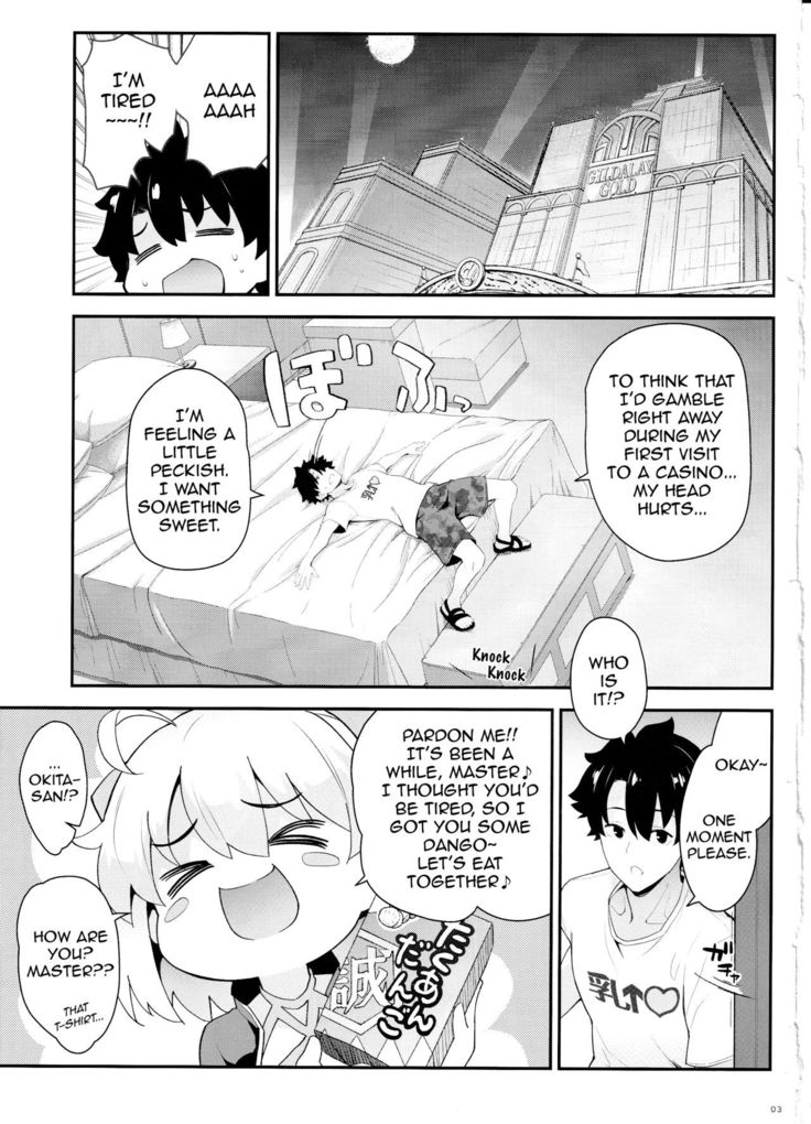 Okita-san no Tokubetsu na J3