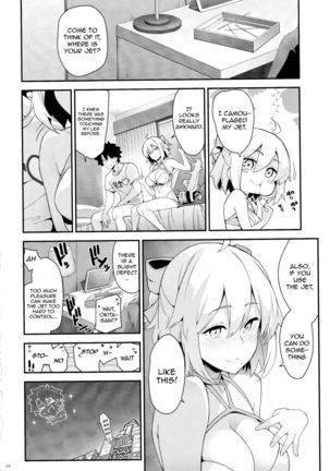Okita-san no Tokubetsu na J3 Page #19