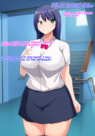 Yuutousei wa Dosukebe Bitch | The model student it's a pervert bitch - Page 22