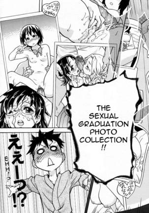 Pisu Hame! Chapter 1 Page #19