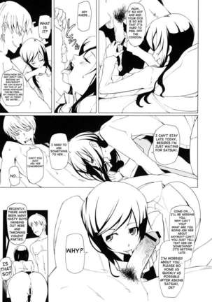 LUSTFUL BERRY ''CLOSED''#1 - Page 13