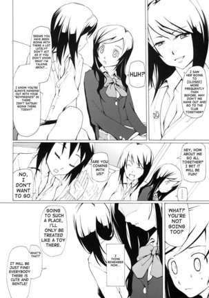 LUSTFUL BERRY ''CLOSED''#1 - Page 6