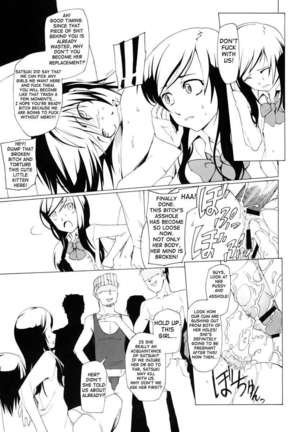 LUSTFUL BERRY ''CLOSED''#1 - Page 19