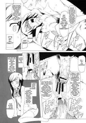 LUSTFUL BERRY ''CLOSED''#1 - Page 16