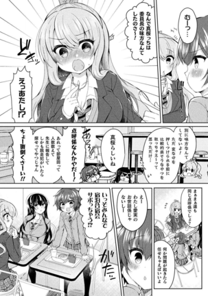 Image 10221204