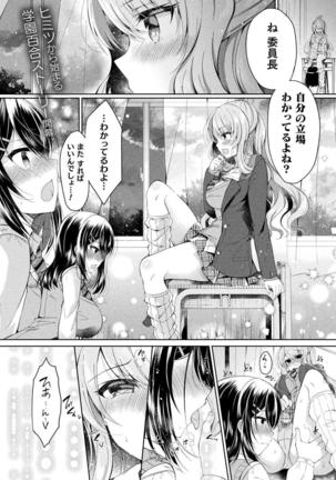 Image 10221196