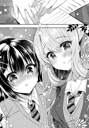 Yuri Love Slave: Futari dake no Houkago Page #56