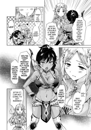 elf ~Tsuki no Mahou~ | Elf ~Magic of the Moon~ - Page 2