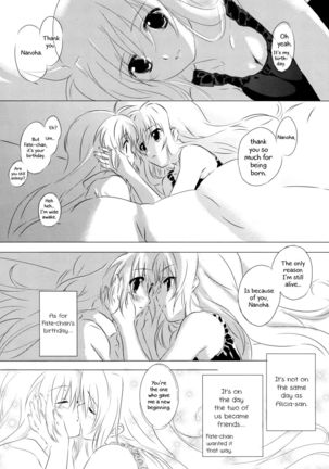 Sweetest Love - Page 7