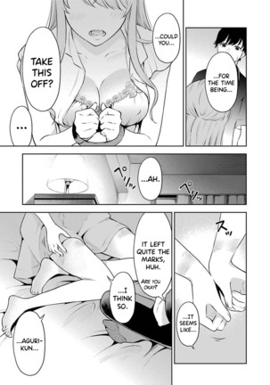 Sensei No Koto, Kusugutte Ageru Ch.1-2 Page #69