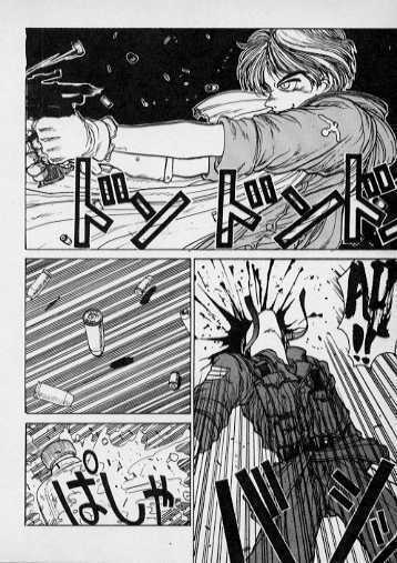 Sabaku no Youjinbou