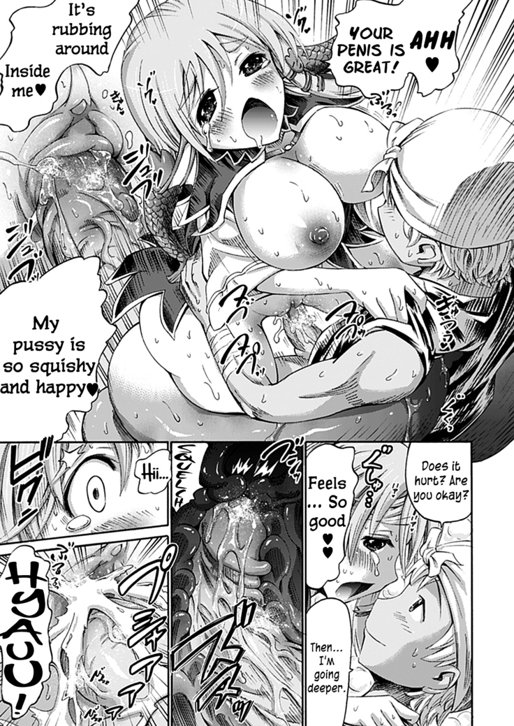 Unreal Syndrome ~ Hi Genjitsu Otome Aikou Shoukougun ~ ch,1-5  ,,and