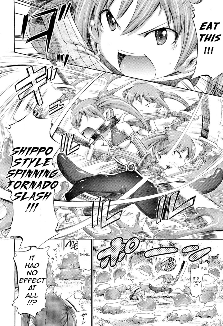 Unreal Syndrome ~ Hi Genjitsu Otome Aikou Shoukougun ~ ch,1-5  ,,and