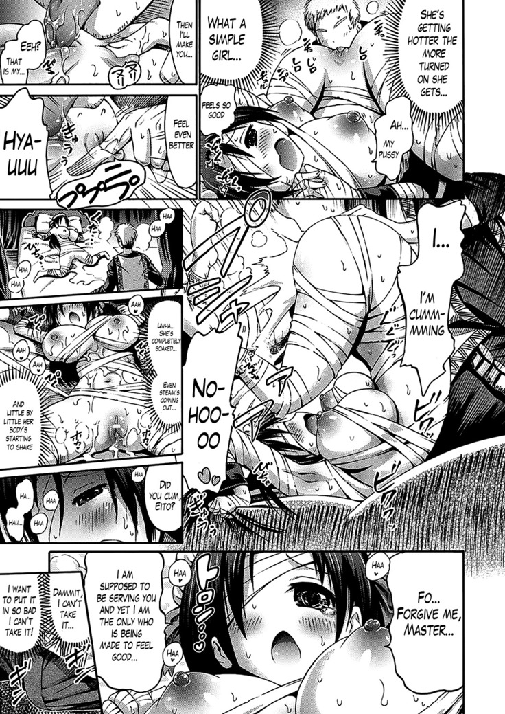 Unreal Syndrome ~ Hi Genjitsu Otome Aikou Shoukougun ~ ch,1-5  ,,and