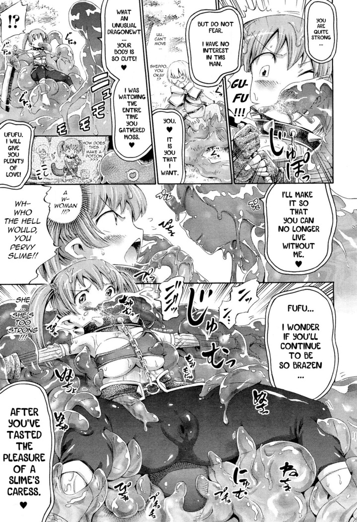 Unreal Syndrome ~ Hi Genjitsu Otome Aikou Shoukougun ~ ch,1-5  ,,and