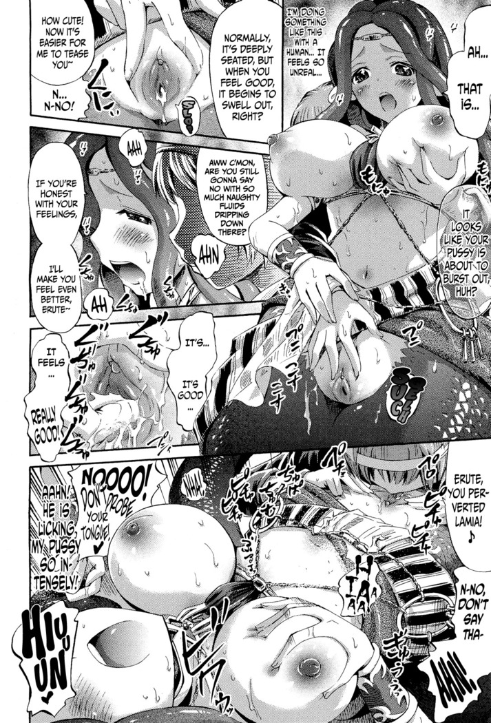 Unreal Syndrome ~ Hi Genjitsu Otome Aikou Shoukougun ~ ch,1-5  ,,and