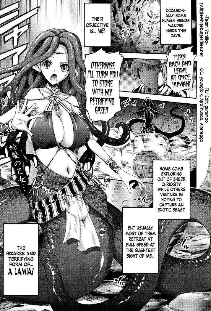 Unreal Syndrome ~ Hi Genjitsu Otome Aikou Shoukougun ~ ch,1-5  ,,and