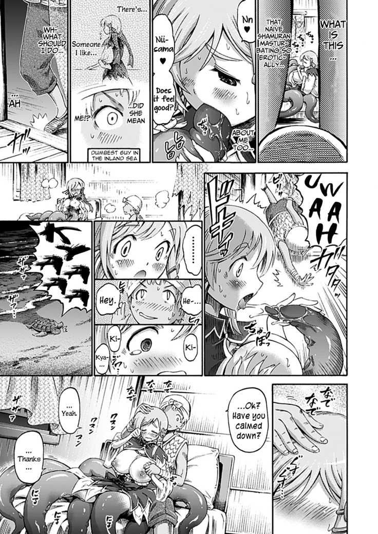 Unreal Syndrome ~ Hi Genjitsu Otome Aikou Shoukougun ~ ch,1-5  ,,and