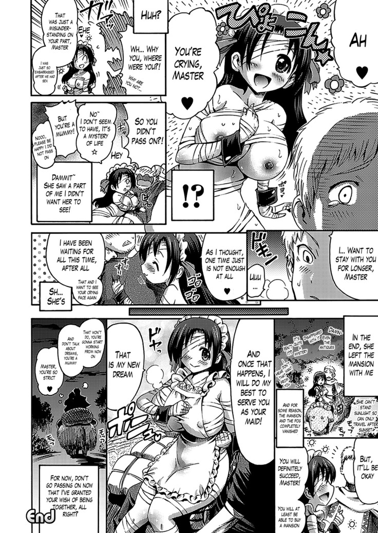 Unreal Syndrome ~ Hi Genjitsu Otome Aikou Shoukougun ~ ch,1-5  ,,and