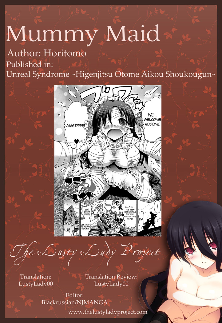 Unreal Syndrome ~ Hi Genjitsu Otome Aikou Shoukougun ~ ch,1-5  ,,and