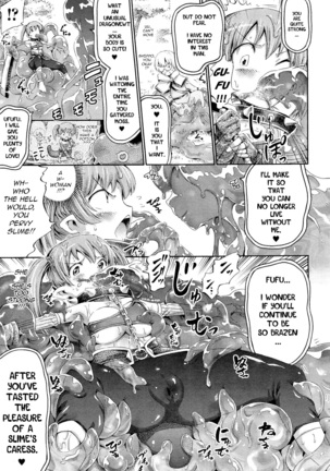 Unreal Syndrome ~ Hi Genjitsu Otome Aikou Shoukougun ~ ch,1-5  ,,and Page #53