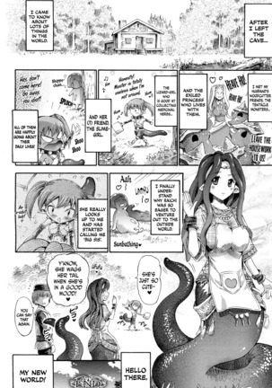 Unreal Syndrome ~ Hi Genjitsu Otome Aikou Shoukougun ~ ch,1-5  ,,and Page #48