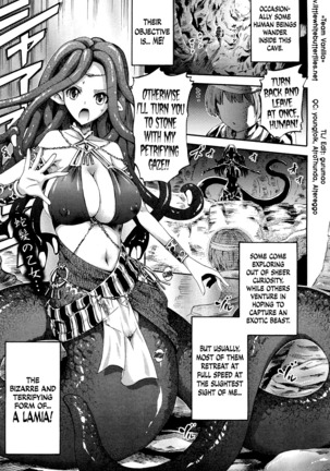Unreal Syndrome ~ Hi Genjitsu Otome Aikou Shoukougun ~ ch,1-5  ,,and Page #29