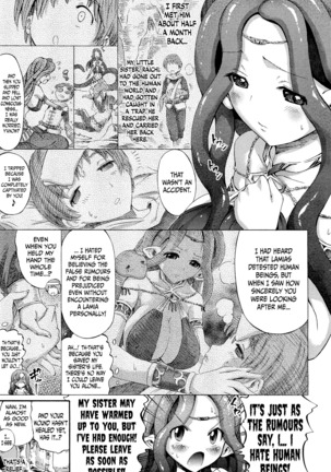 Unreal Syndrome ~ Hi Genjitsu Otome Aikou Shoukougun ~ ch,1-5  ,,and Page #31