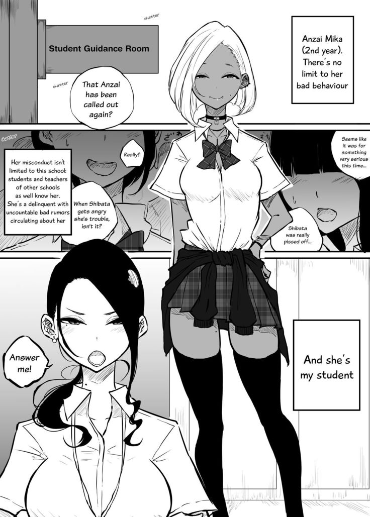 Sparta Sensei ga Oshiego no Bitch Gal ni Ecchi na Koto Sareru Hanashi | The Story of a Strict Teacher Who Got Fucked by Her Gyaru Bitch Student