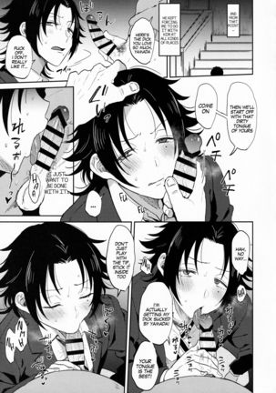 Oshiego Yamada o Kyouhaku Mesu Ochi Sex Page #19