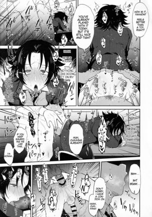 Oshiego Yamada o Kyouhaku Mesu Ochi Sex Page #15