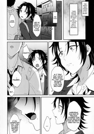 Oshiego Yamada o Kyouhaku Mesu Ochi Sex Page #24