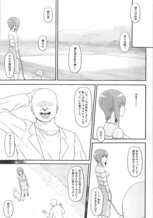 Image 11891726