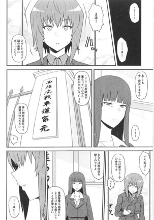 Image 11891725