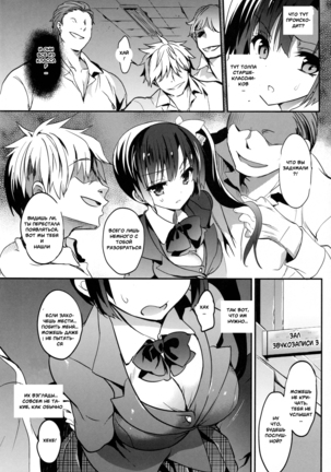 Image 6102325