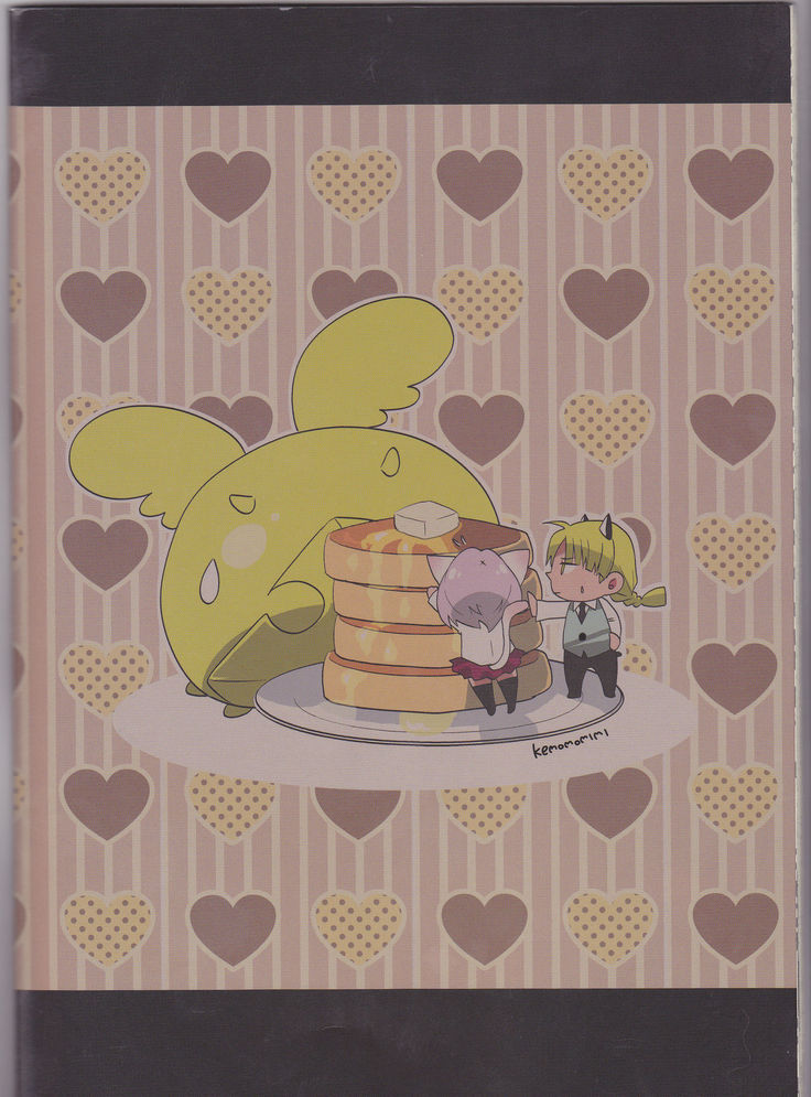 Kemomimi!