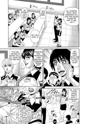 Ero Sukebe Power! E.S.P.! Vol.1 - Ch. 1-3 - Page 53