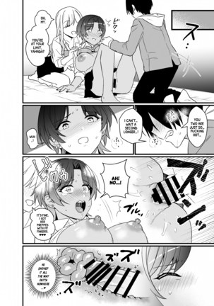 Gal ni Houkago Oppai Sawatte ku? te Sasowareru Hanashi | That Time Gyarus Asked Me to Grope their Tits After Class Page #34