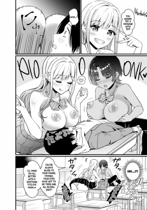 Gal ni Houkago Oppai Sawatte ku? te Sasowareru Hanashi | That Time Gyarus Asked Me to Grope their Tits After Class Page #10