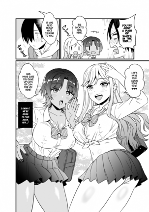 Gal ni Houkago Oppai Sawatte ku? te Sasowareru Hanashi | That Time Gyarus Asked Me to Grope their Tits After Class Page #42